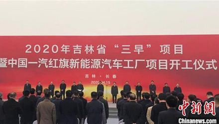 凯时KB88·(中国集团)官方网站