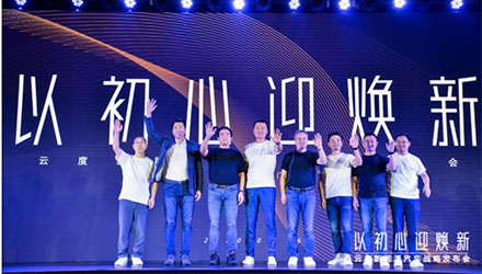 凯时KB88·(中国集团)官方网站