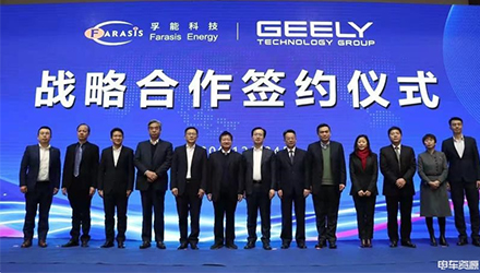 凯时KB88·(中国集团)官方网站