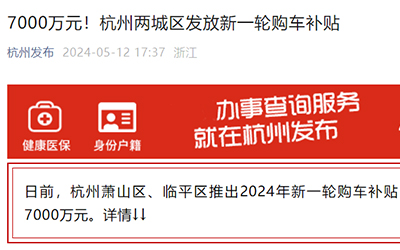 凯时KB88·(中国集团)官方网站