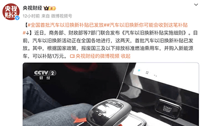 凯时KB88·(中国集团)官方网站