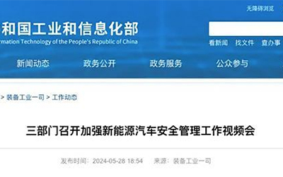 凯时KB88·(中国集团)官方网站