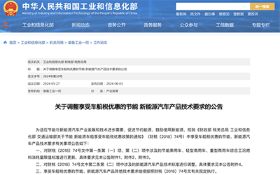 凯时KB88·(中国集团)官方网站