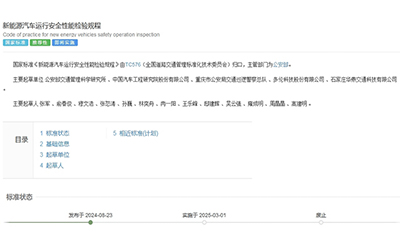 凯时KB88·(中国集团)官方网站