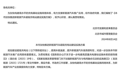 凯时KB88·(中国集团)官方网站