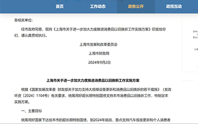 凯时KB88·(中国集团)官方网站